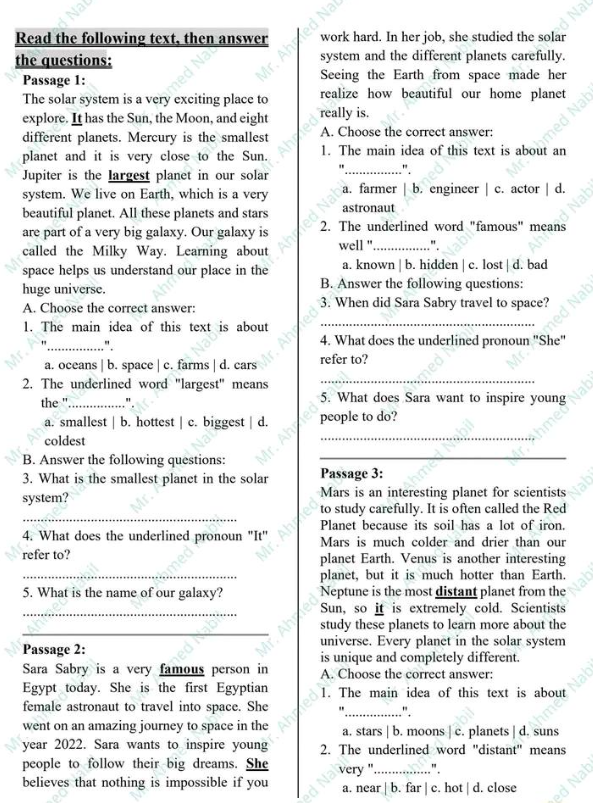 مراجعة شهر ابريل للصف الخامس الابتدائي 2026 6